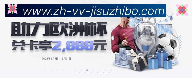 App 展示图